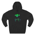 Fleece Hoodie - Neon Concert Photo Graphic "Dank Zilla"